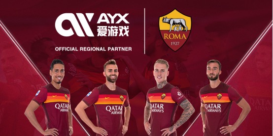 武磊的登場