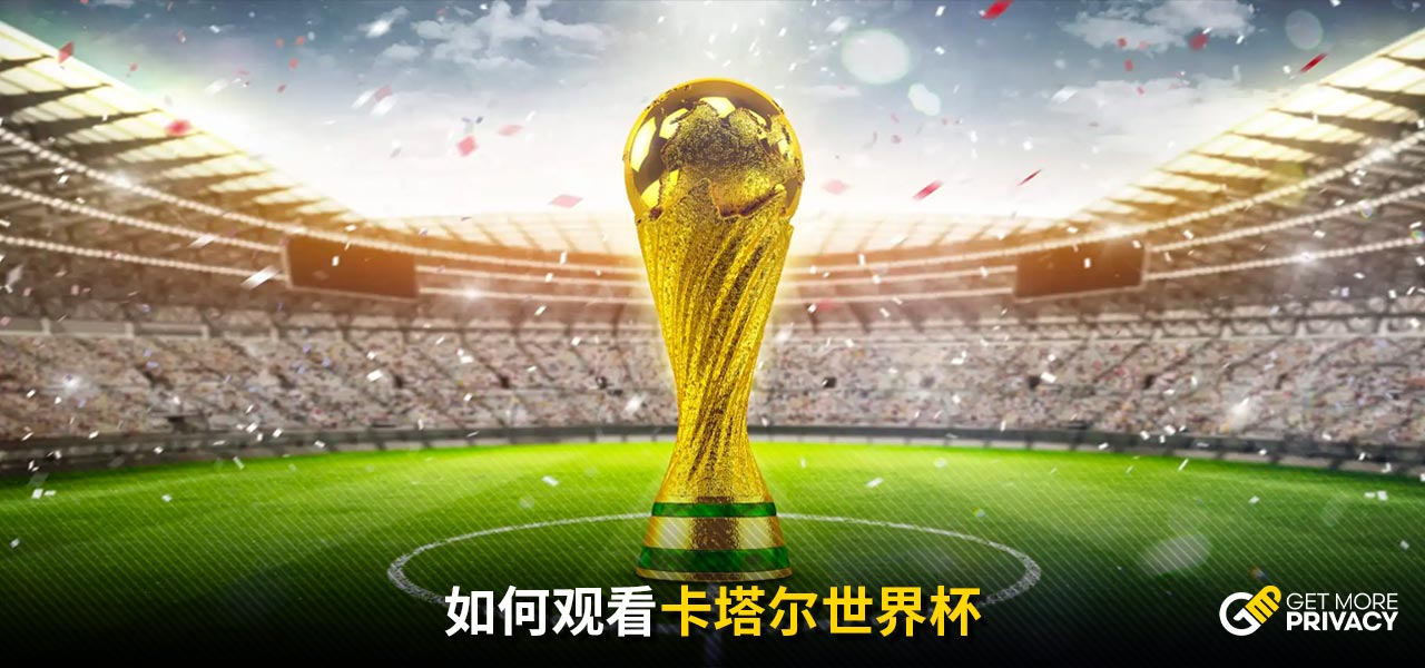 防守疲弱成