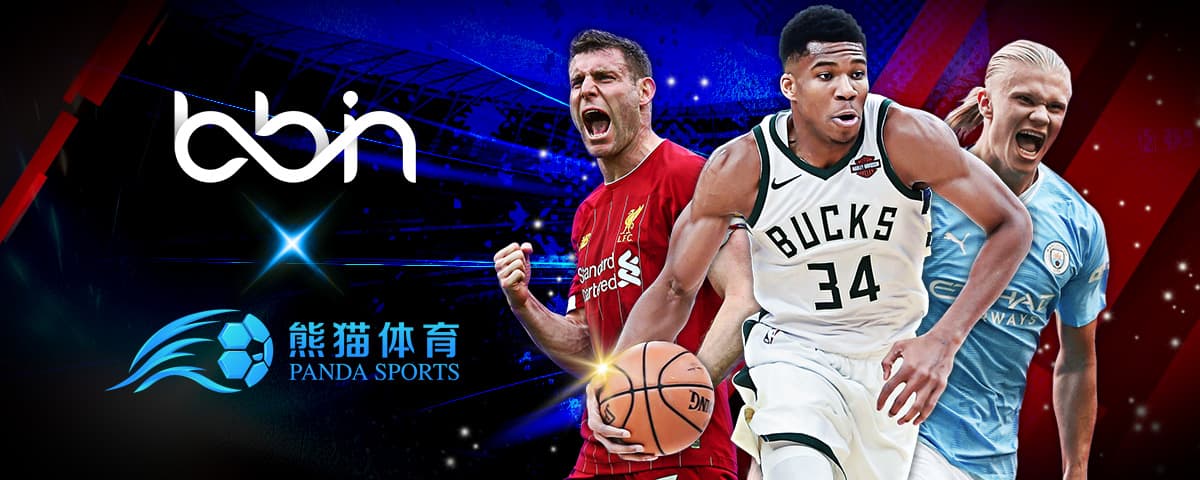 乎區域合作