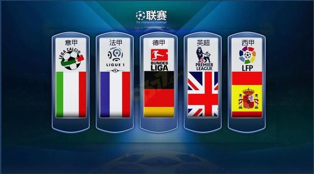 人失望