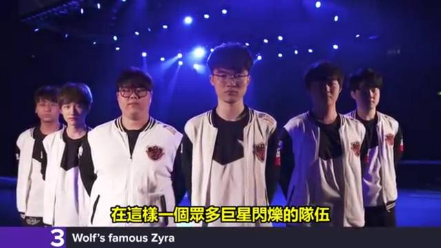六冠王