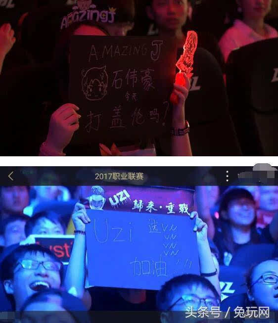 混合盯人 混合盯人